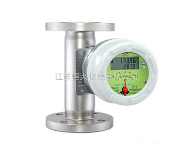 HD-LZ金屬管浮子流量計(jì)