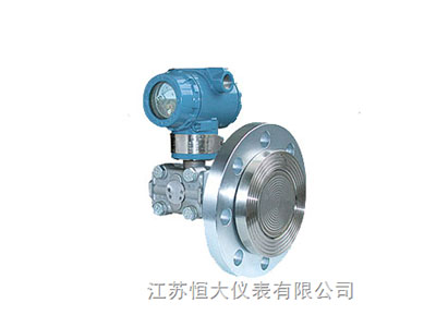 HD-3351L法蘭式液位變送器